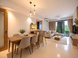Westwood Residences (D22), Condominium #582522591